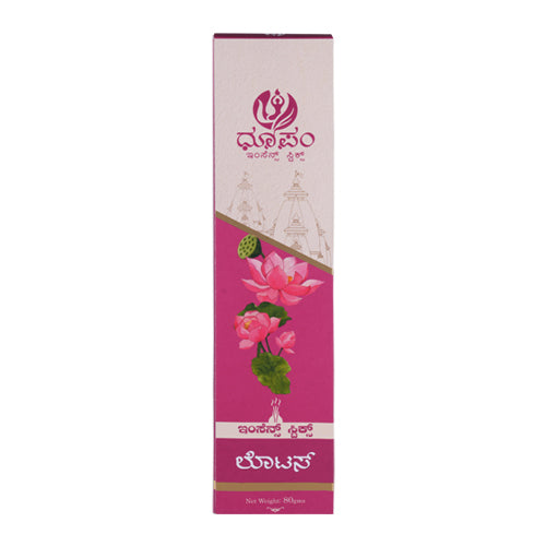 Lotus