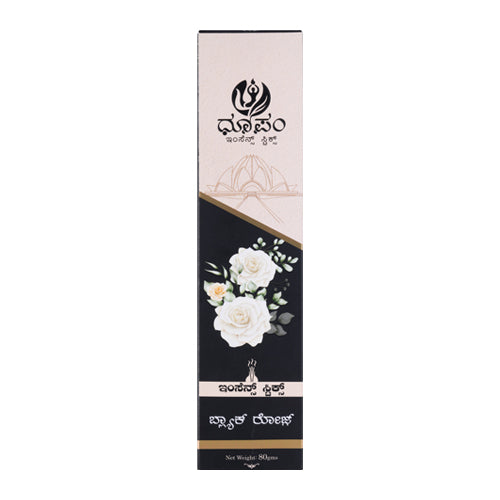 Black Rose